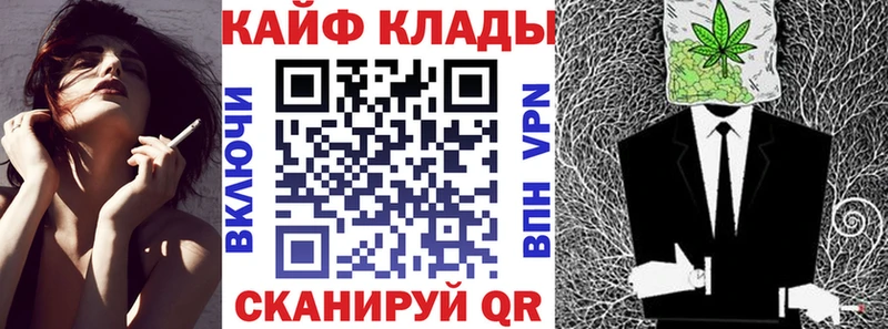 Магазин наркотиков Дагестанские Огни Марихуана  Кетамин  APVP  Мефедрон  Кокаин 