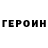 Amphetamine VHQ Vitya epifanov