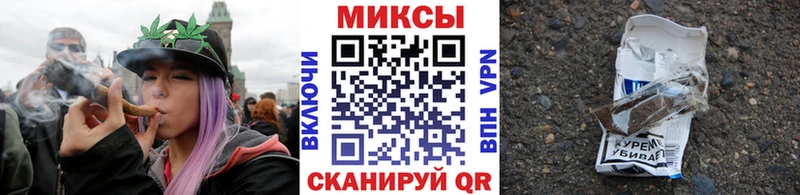 БУТИРАТ вода  блэк спрут ссылки  Дагестанские Огни 