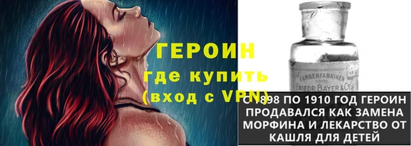 гидропоника Белоозёрский