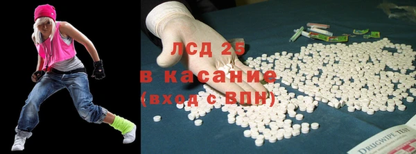 гидропоника Белоозёрский