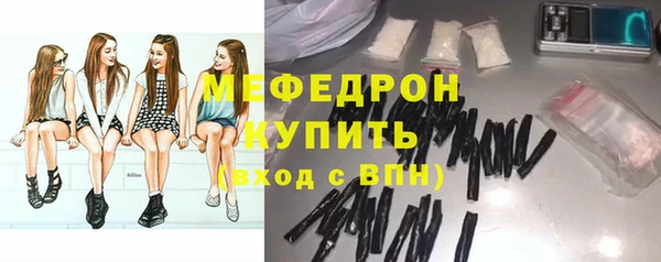 кокаин колумбия Беломорск
