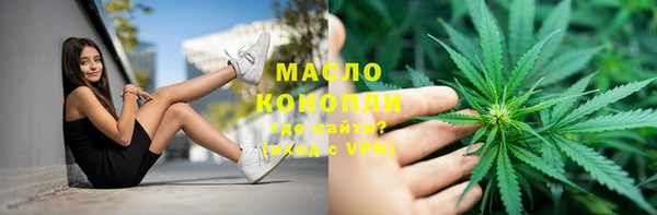 кокаин колумбия Беломорск