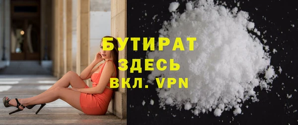 кокаин колумбия Беломорск