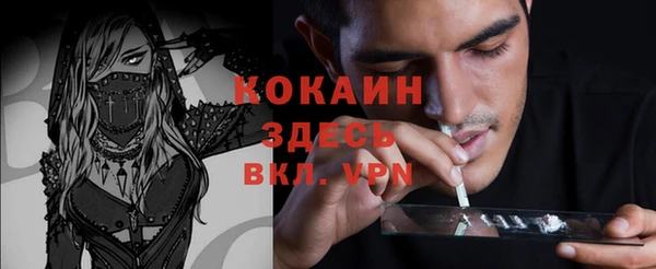 гидропоника Белоозёрский