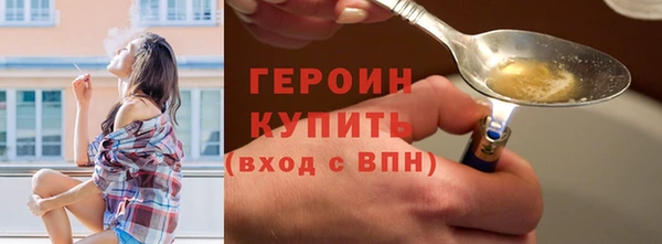 гидропоника Белоозёрский