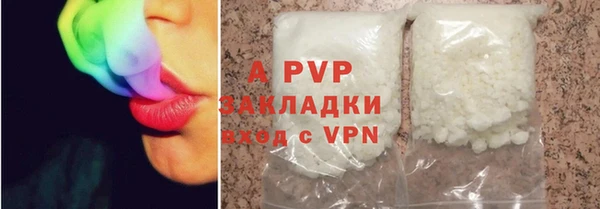 кокаин колумбия Беломорск
