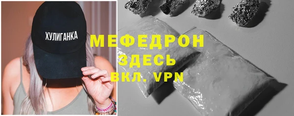 кокаин колумбия Беломорск