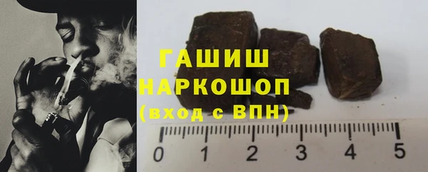 гидропоника Белоозёрский