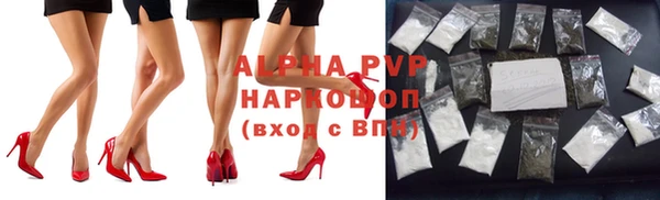 кокаин колумбия Беломорск