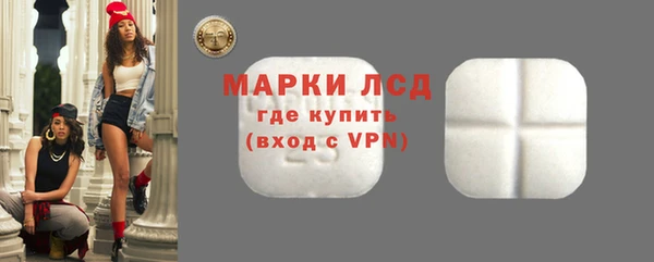 гидропоника Белоозёрский