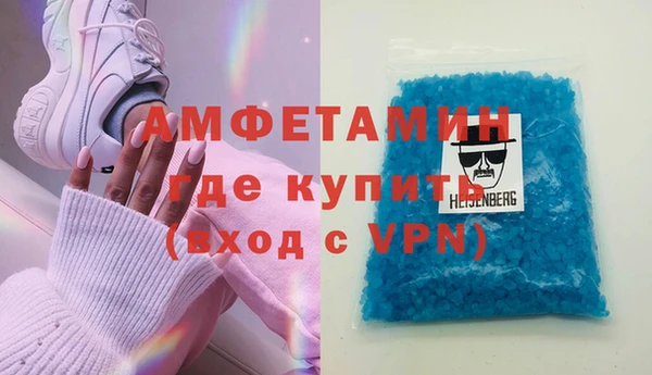 гидропоника Белоозёрский