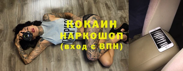 гидропоника Белоозёрский