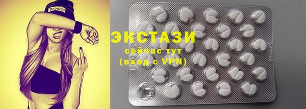 альфа пвп Богданович