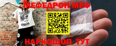 МДПВ Мариинск
