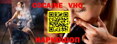 твердый Малоярославец