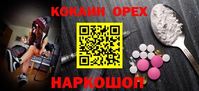 МДПВ Мариинск