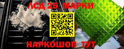 МДПВ Мариинск