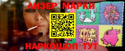 круглые Нягань
