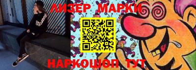 МДПВ Мариинск