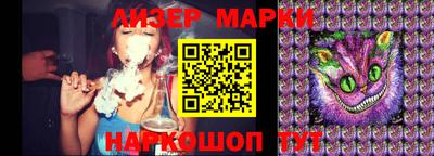 МДПВ Мариинск