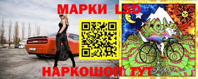 мефедрон Малгобек