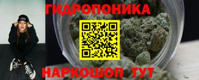 мефедрон Малгобек