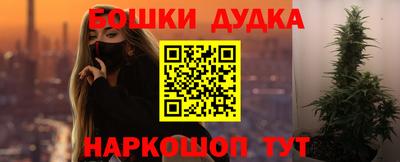 твердый Малоярославец