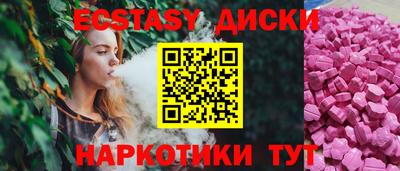 твердый Малоярославец