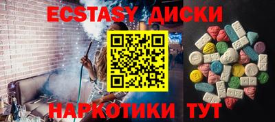 МДПВ Мариинск