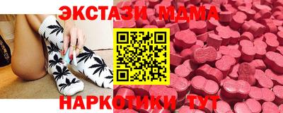 твердый Малоярославец