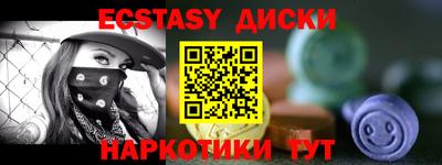 МДПВ Мариинск