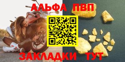 МДПВ Мариинск