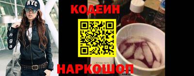 мефедрон Малгобек