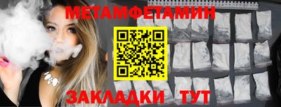 твердый Малоярославец