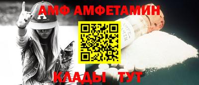 МДПВ Мариинск