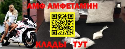 МДПВ Мариинск