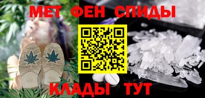дживик Обь