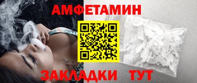 МДПВ Мариинск