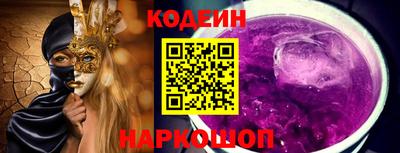 твердый Малоярославец
