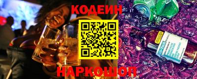 мефедрон Малгобек