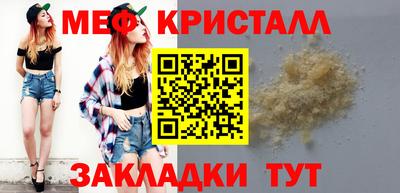 твердый Малоярославец