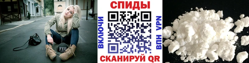Метамфетамин мет Дагестанские Огни